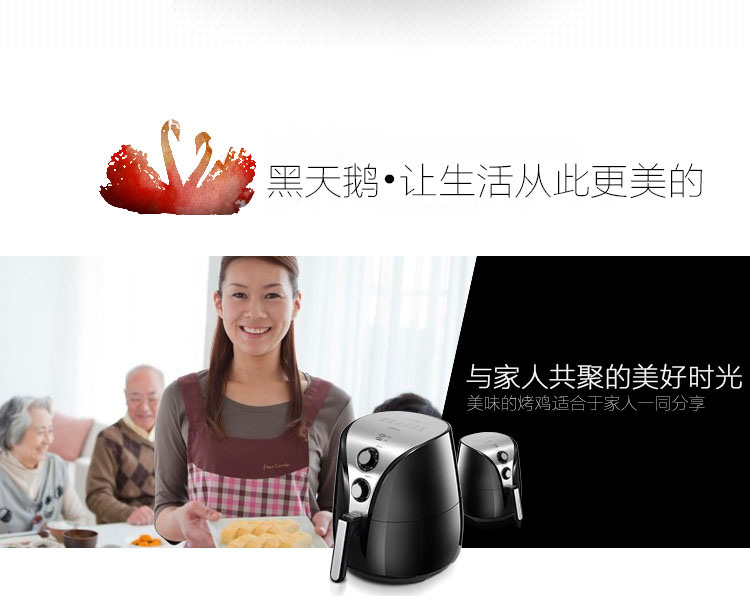 美的（Midea）MF-TN20A 空气炸锅 多用途锅