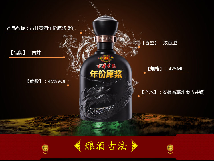 洋酒有:山崎,白方,黑方,威士忌,伏特加,绝对伏特加,白兰地,威雀.纯