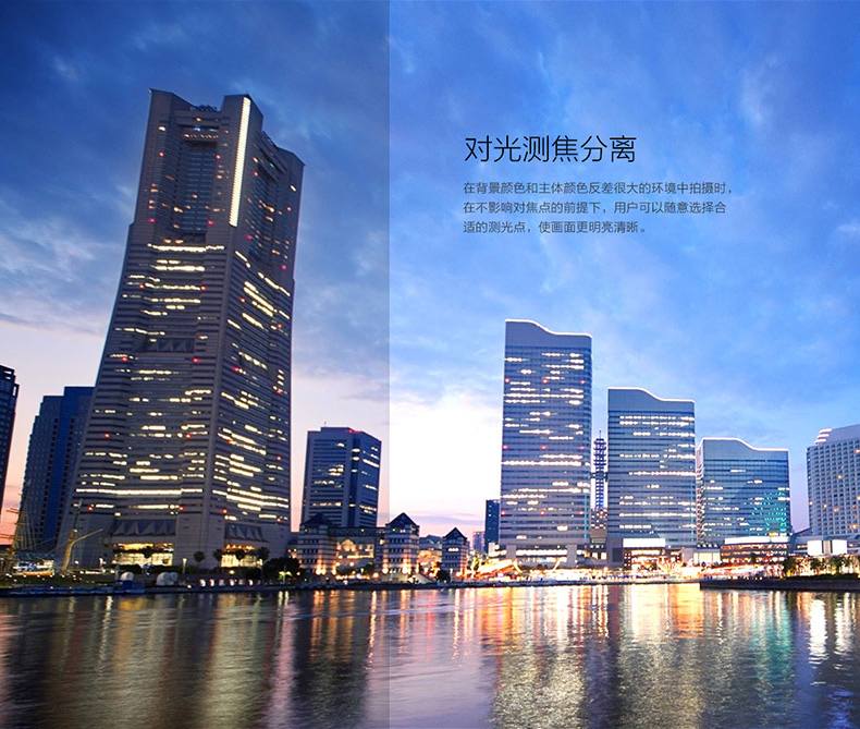 金立 M3 爵士灰 移动4G手机 双卡双待