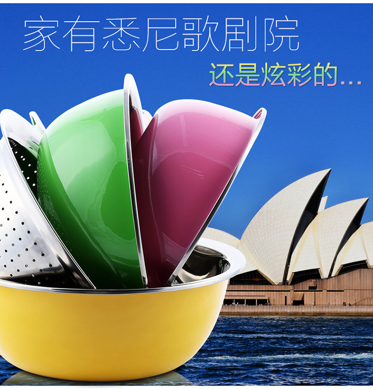 拜格BAYCO 不锈钢彩盆米筛四件套洗菜和面淘米盆组合BX3871