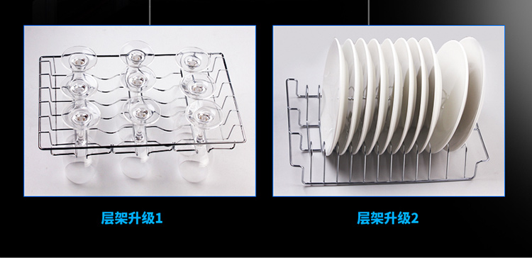 
                                                            康宝(Canbo)消毒柜 家用 立式 台式碗筷餐具消毒碗柜 厨房小型迷你碗柜 负离子XDZ65-F1G                