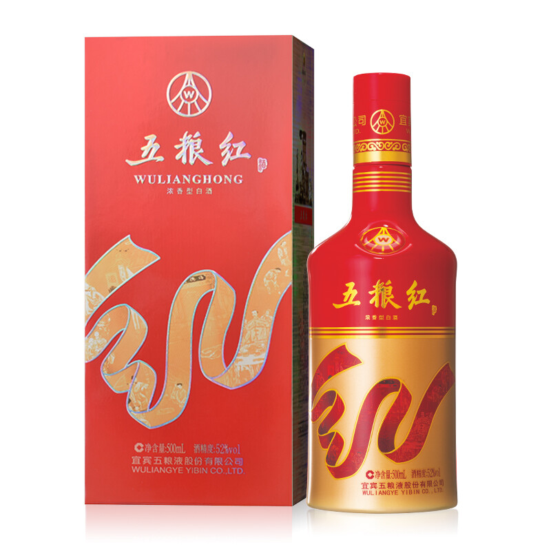 第二件半价 -京东专题活动-京东