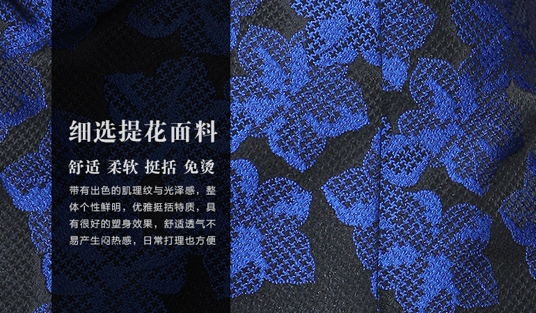 婉睿女装2016春装新款长袖双排扣气质显瘦中长款时尚女风衣外套 宝蓝 任选2件599元