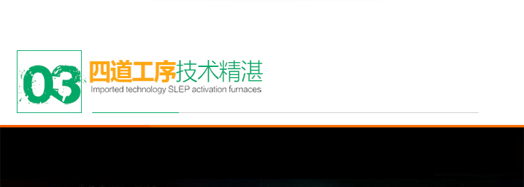 
                                        
                                                            绿润活性炭6000g除甲醛快速去吸除新车新房装修室内三居室去除吸灭臭净化异味竹炭包防潮干燥除湿袋活性炭包                