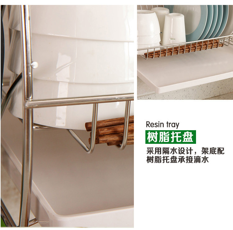 欧润哲 餐具碗筷沥水架 不锈钢可叠加可挂墙放碗架厨房置物碗碟架