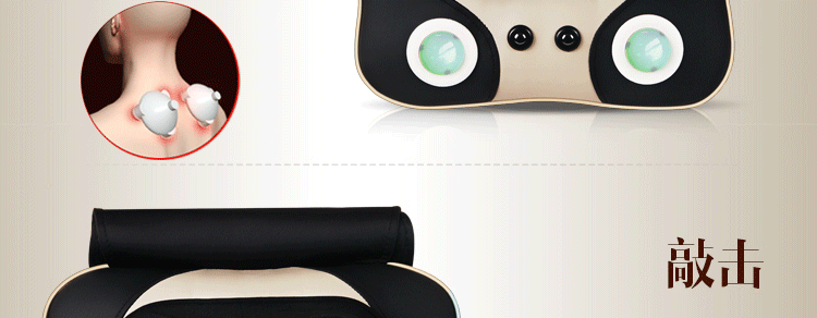 怡禾康 yh-885 腰颈椎按摩垫按摩器