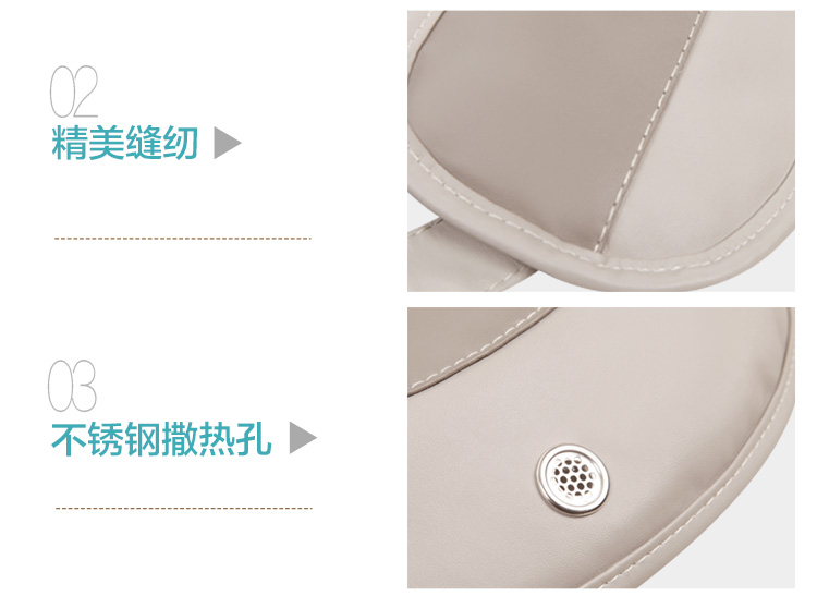 
                                        皇威(huangwei)H-8610A 颈椎按摩披肩 颈椎按摩器 颈部 肩部 腰部 保健器械 颈肩按摩仪                