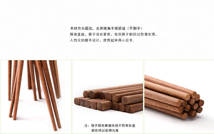 亿嘉IJARL 时尚陶瓷 波西米亚42头陶瓷餐具碗盘筷子套装