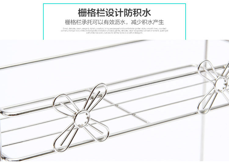 
                                        【京东超市】欧润哲 置物架 不锈钢多功能2层调料瓶收纳小架子                