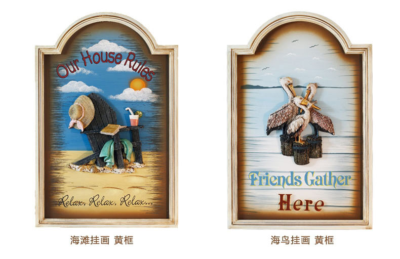 
                                        Snnei室内 客厅装饰画走廊挂画 创意现代立体浮雕板画壁饰 地中海沙发背景墙壁画 蓝框海滩海鸟款+沙滩款一对                