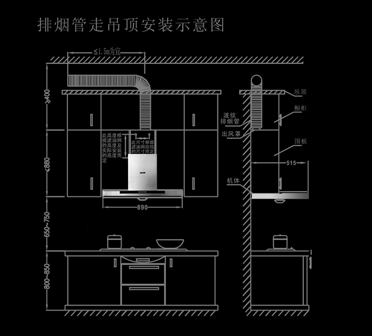 【康宝cxw-220-a25】康宝(canbo)吸油烟机 抽油烟机 欧式油烟机 cxw