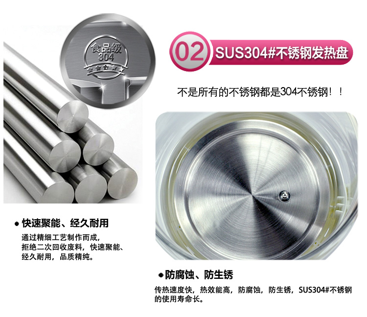 
                                        
                                                                                天际(TONZE)养生壶 1.8L电水壶烧水壶 煮茶器电热水壶 多功能玻璃煮茶壶 熬粥壶煎药壶 恒温水壶 BJH-W180P                
