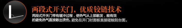美的（Midea）电烤箱家用多功能 烘焙烤箱T3-L326B 32L橙色