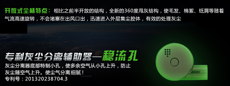 
                                        
                                                            美的（Midea）吸尘器C3-L148B家用无耗材卧式吸尘器                