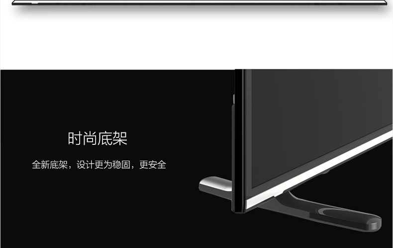 
                                        康佳（KONKA）LED48E330U 48英寸4K优酷电视梦想版海量影音电视（黑+银）                