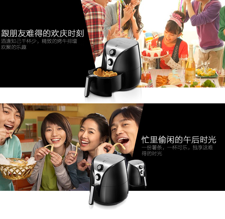 美的（Midea）MF-TN20A 空气炸锅 多用途锅