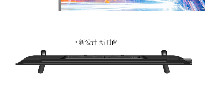 康佳（KONKA）LED42E330N 42英寸 海量影音全网浏览内置WIFI液晶电视（黑色）