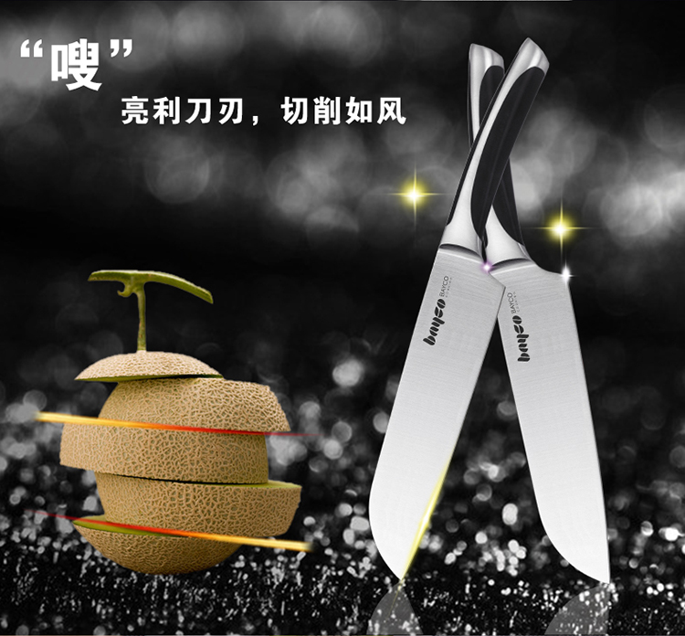 拜格料理刀不锈钢厨房刀具寿司刀BD2813