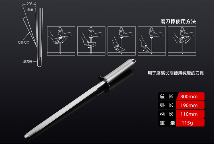 
                                        
                                        拜格BAYCO 刀具套装不锈钢厨房刀具7件套风凌系列套刀 BD2240                