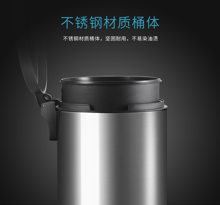 得力(deli)11L时尚脚踏不锈钢垃圾桶 低噪防臭液压缓降卫生桶 9552