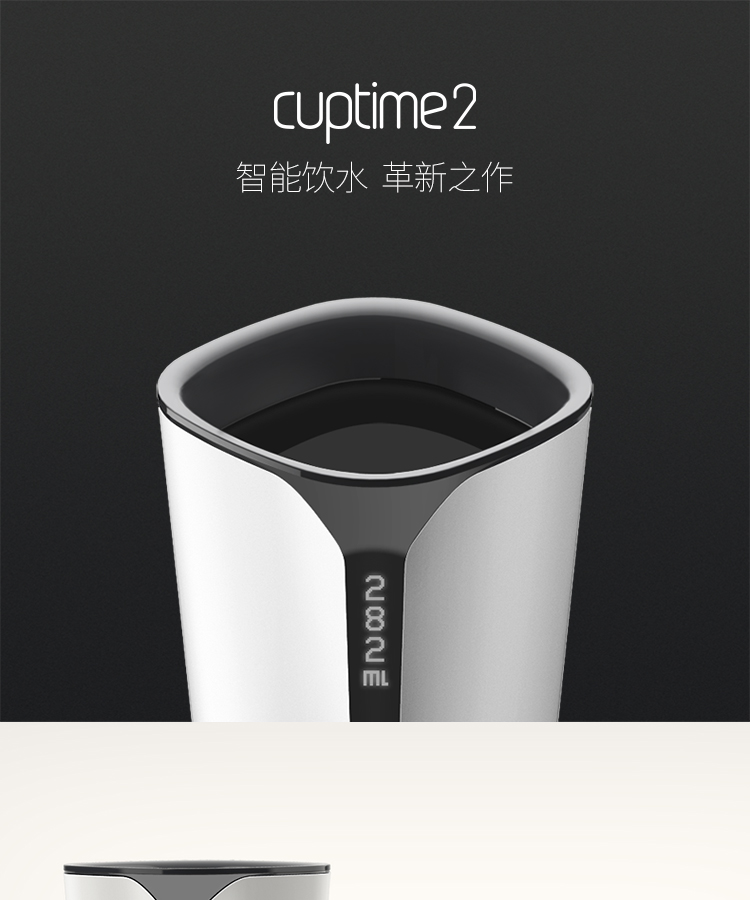 moikit麦开智能(运动)水杯 大容量吸管杯单层健身水杯防漏户外便携