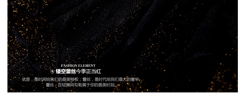 摩样秋冬新款修身显瘦金丝网纱高领加厚加绒打底衫长袖T恤女上衣 MCC1054 黑色 L