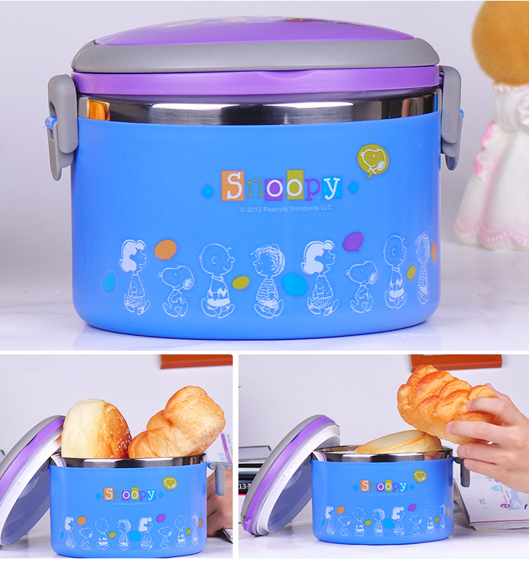 
                                        
                                                            史努比Snoopy 画语不锈钢大容量保温饭盒1000ml 蓝色                