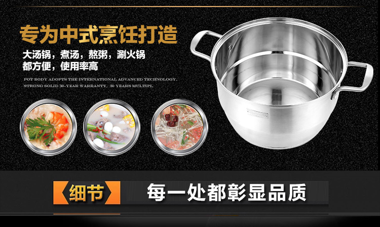 金钥匙（GOLDEN KEY）蒸锅30cm 铁金刚四层不锈钢电磁炉通用蒸笼GK-30T8F