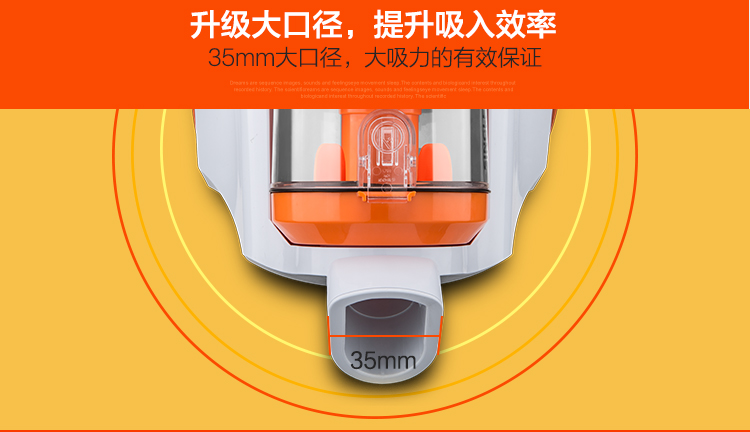 
                                        美的（Midea）吸尘器C3-L141C家用吸尘器短道内旋风分离无耗材                