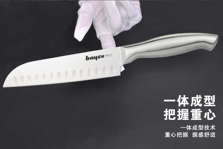 拜格BAYCO 不锈钢多用刀 全钢柄多功能料理刀BD2820