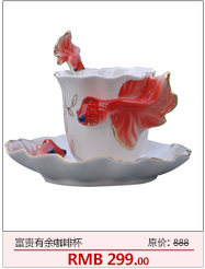 
                                        瓷情瓷景 龙凤呈祥摆件装饰品工艺品 瑞龙                