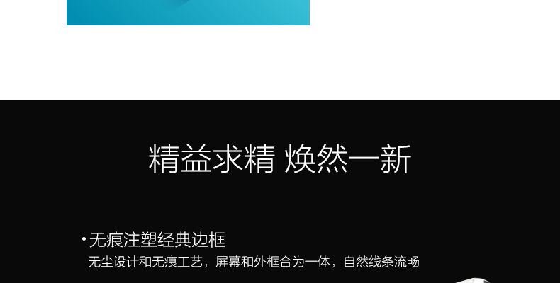 
                                                            康佳（KONKA）LED32E330C 32英寸 卧室电视 窄边高清液晶电视机 支持显示器                