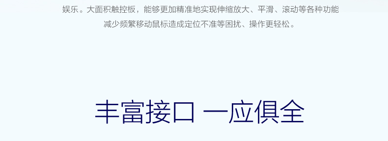 三星（SAMSUNG）270E5K-X05 15.6英寸笔记本电脑（i5-5200U 4G 500G 2G独显 DVD刻录 WIN10 蓝牙4.0）象牙白