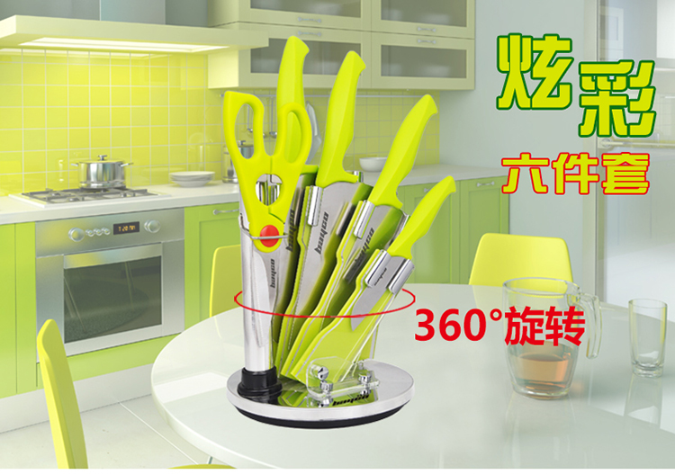 拜格 BAYCO套刀 不锈钢厨房刀具六件套装 BD2207