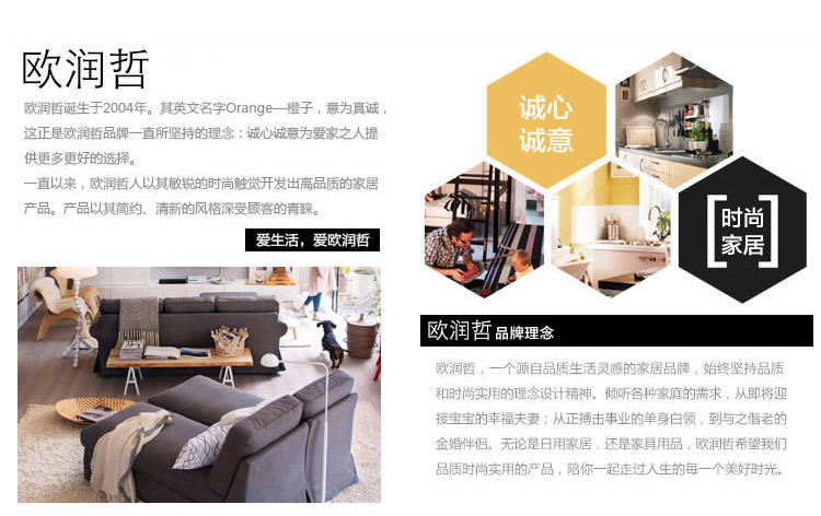 
                                        欧润哲 收纳箱 台湾进口22L家居儿童玩具储物百纳箱 4色4件套                