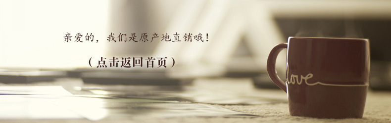 布蝶轩 可爱窗帘扣 配饰 窗帘绑带 扎带抱抱熊绑绳 公主兔绑绳 抱抱熊(米黄色)