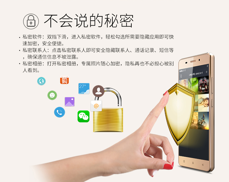 金立 金钢 GN5001 爵士金 移动联通4G手机 双卡双待