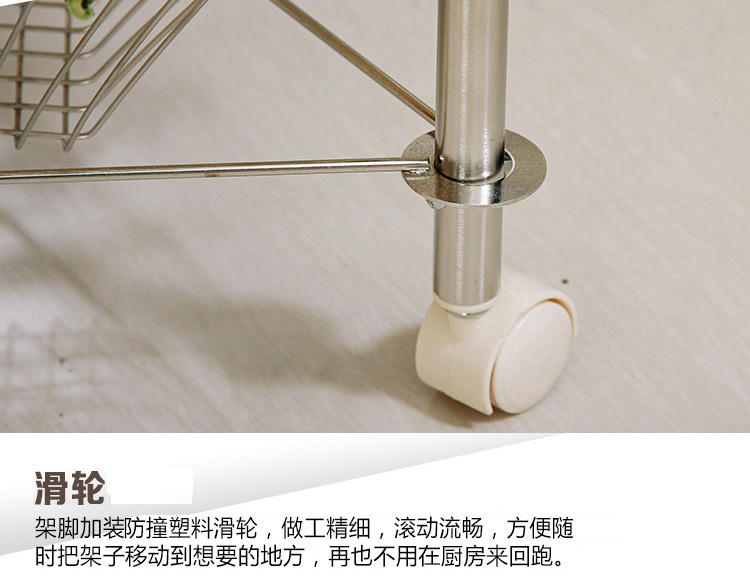 欧润哲 收纳整理架 不锈钢T型圆篮四层移动整理车蔬菜架