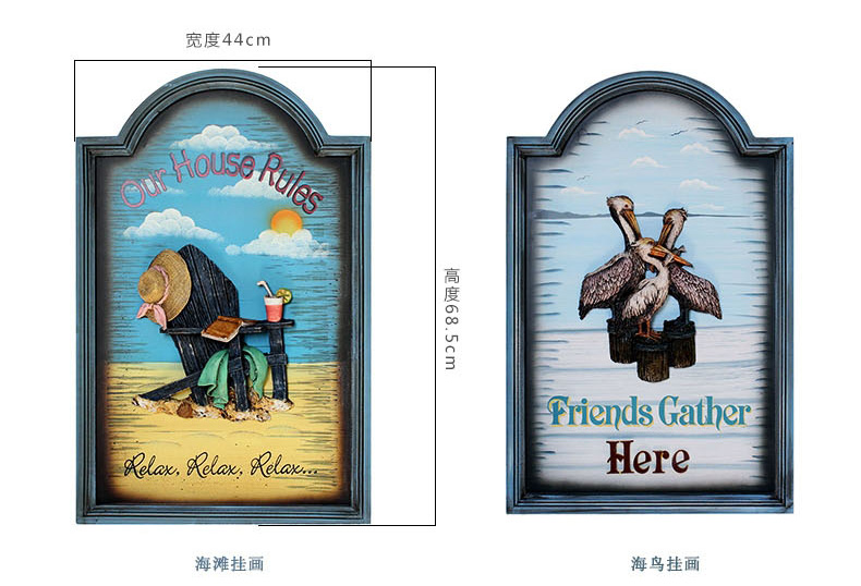 
                                        Snnei室内 客厅装饰画走廊挂画 创意现代立体浮雕板画壁饰 地中海沙发背景墙壁画 蓝框海滩海鸟款+沙滩款一对                