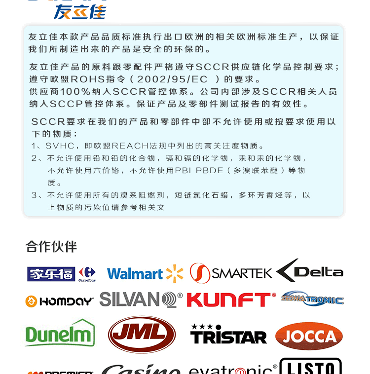 友立佳0101针织机家用多功能缝纫机家用特惠声音柔和