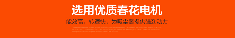 
                                        美的（Midea）吸尘器C3-L141C家用吸尘器短道内旋风分离无耗材                