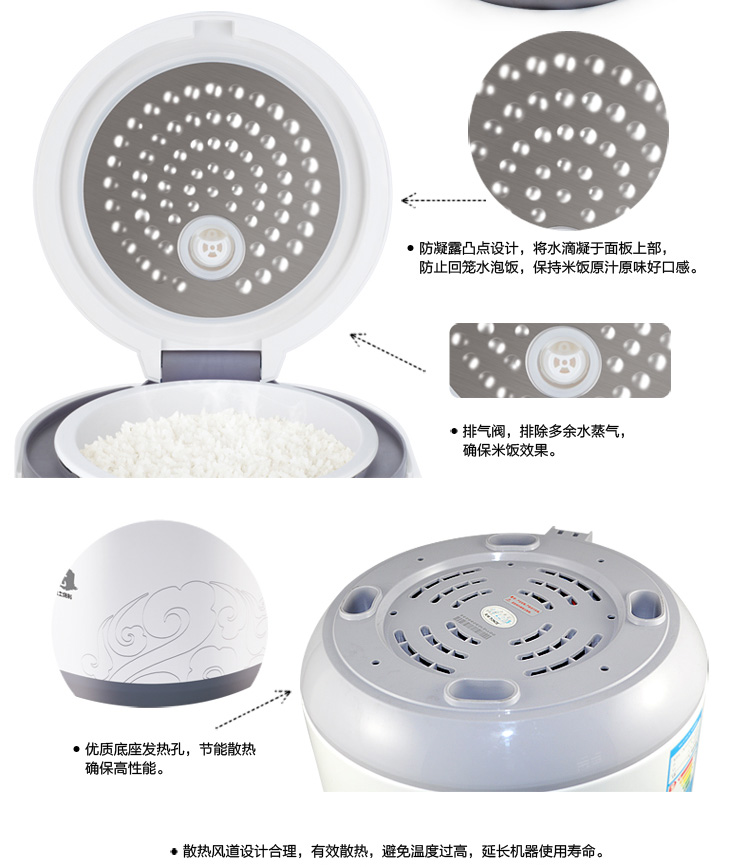 
                                        天际(TONZE)电饭煲3L 陶瓷内胆电饭锅FD30CB                