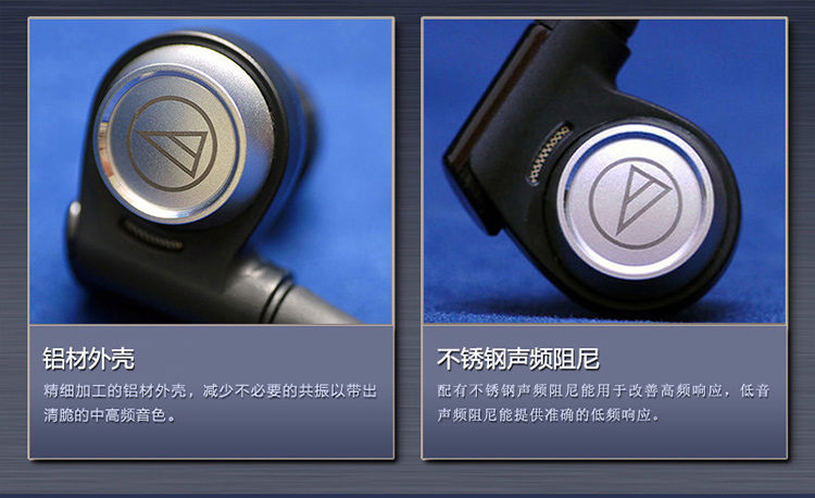 铁三角 ATH-CKR9 入耳式双动圈HiFi（发烧）耳机