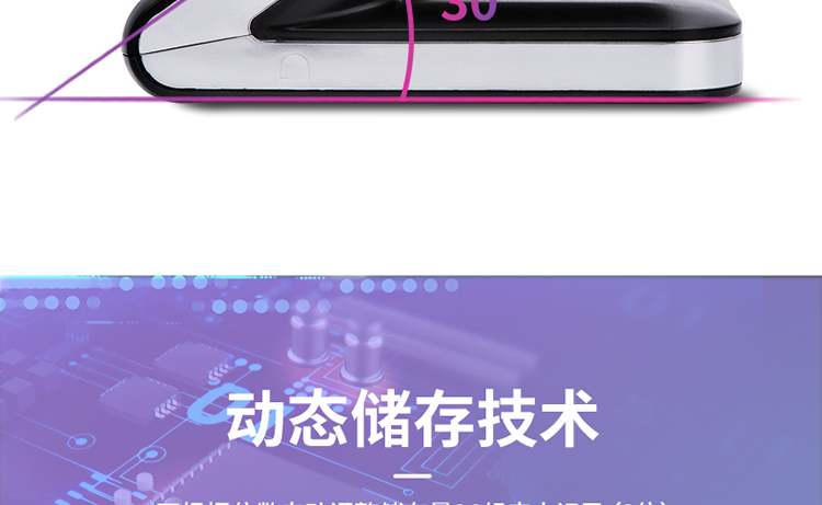 得力（deli） 790 时尚创意多功能座机 大屏显示办公家用电话机 30°倾角固定电话 温度显示万年历（黑色）
