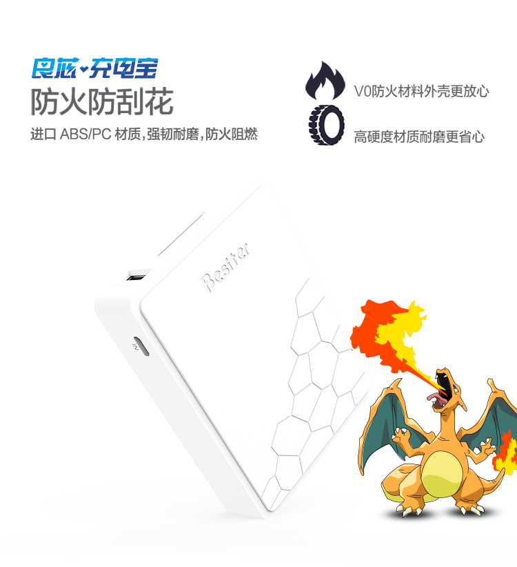
                                        
                                                            倍斯特（Besiter）10000毫安 移动电源/充电宝 智能便轻小巧 双USB输出 带电量显示 苹果/安卓通用 0137DA                