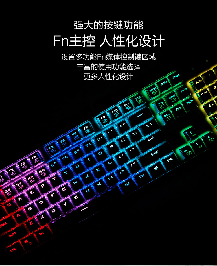 雷神(thunderobot)白幽灵k75b 全铝合金键身rgb背光 电镀键帽机械键盘