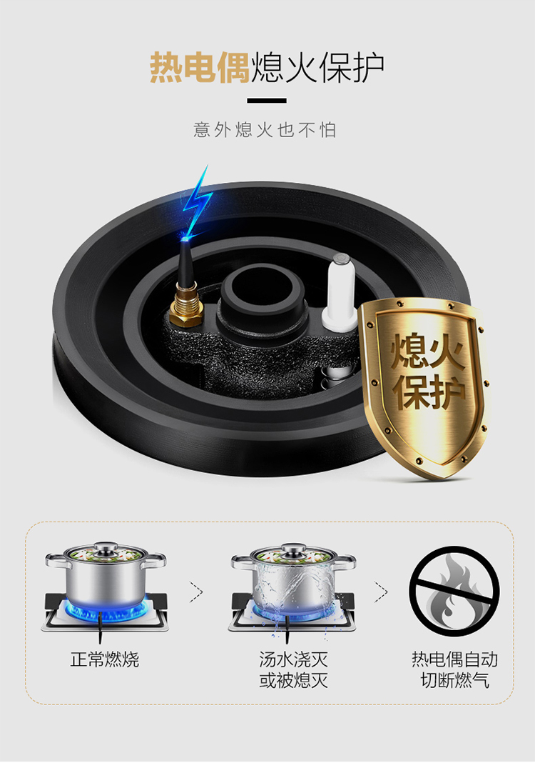 QB506新详情页54_11.jpg