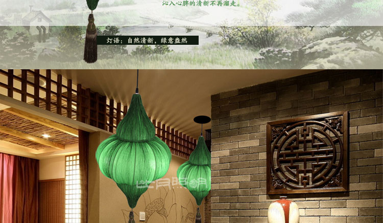 比月 中式吊灯客厅古典卧室餐厅灯具酒店波西米亚布艺大吊灯3279 酒红色