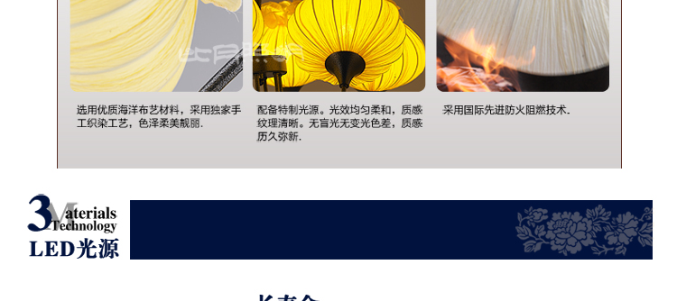 比月照明 新古典中式吊灯卧室客厅餐厅酒店工程布艺五头吊灯3337 橙色