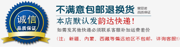 斐亚诺 夏天水垫坐垫 汽车水凉垫 多功能冰垫座垫便携多用途充气垫椅垫办公室午休 车用沙发垫 36cm*36cm 冰晶款 120斤以下适用